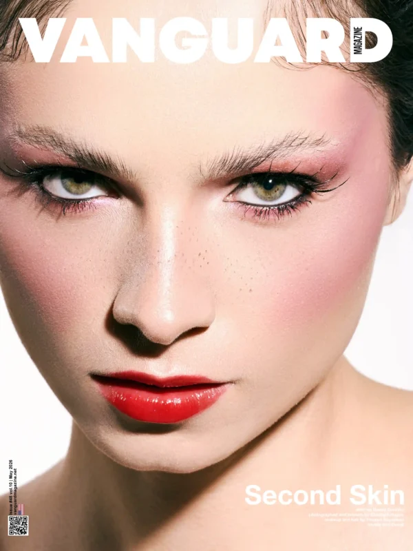Second Skin BY ELIZABETH HUPPE