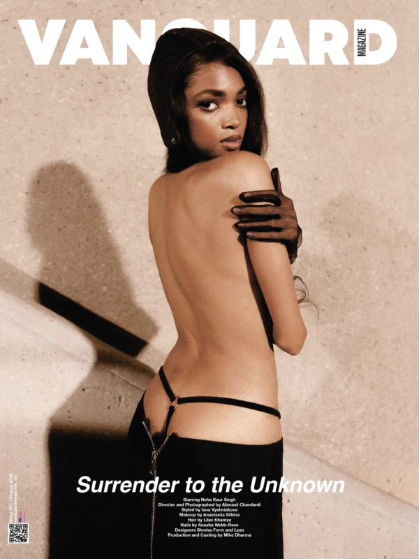 Surrender to the Unknown cover story #51