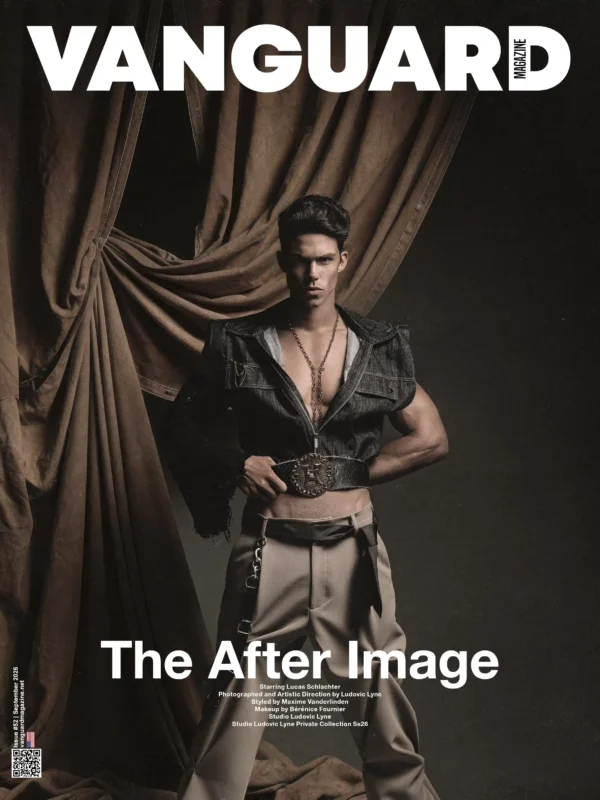 The After Image